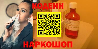 метадон Краснодар