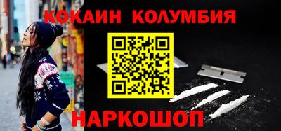 метадон Краснодар