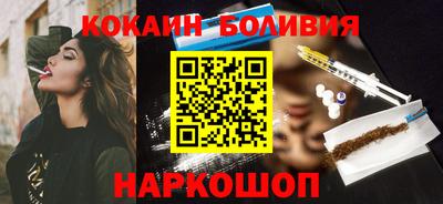 мет Краснознаменск