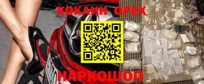 метадон Краснодар