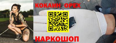 метадон Краснодар