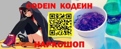 метадон Краснодар