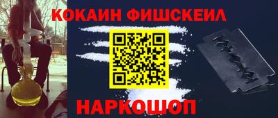 дурь Краснокаменск