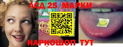 мет Краснознаменск