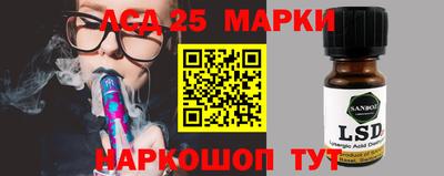 мет Краснознаменск