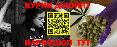 метадон Краснодар