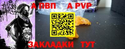 метадон Краснодар