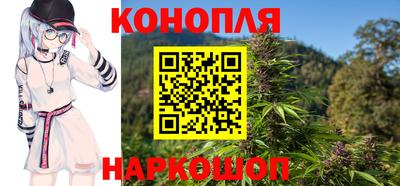 метадон Краснодар