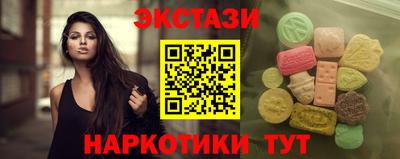 мет Краснознаменск