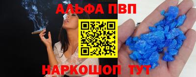 метадон Краснодар