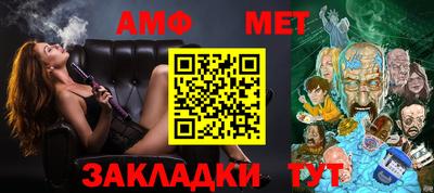 метадон Краснодар