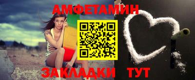 метадон Краснодар