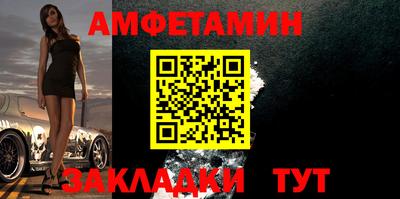 дурь Краснокаменск
