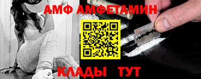 метадон Краснодар