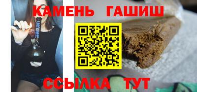 мет Краснознаменск