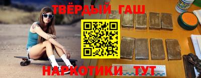 метадон Краснодар