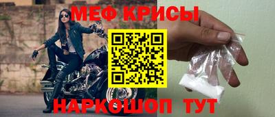 дурь Краснокаменск