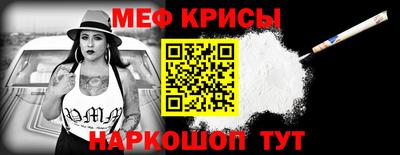 дурь Краснокаменск